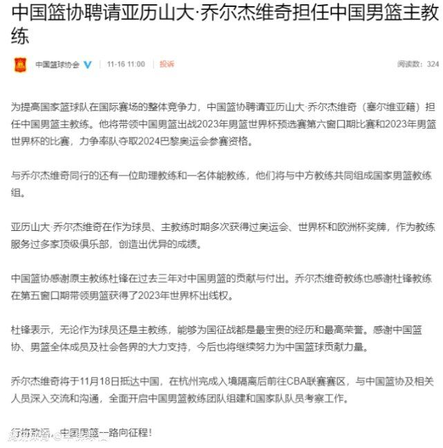 约纳斯再没办法忍受那绝望的呻吟，他打开门走向了自己的自由。